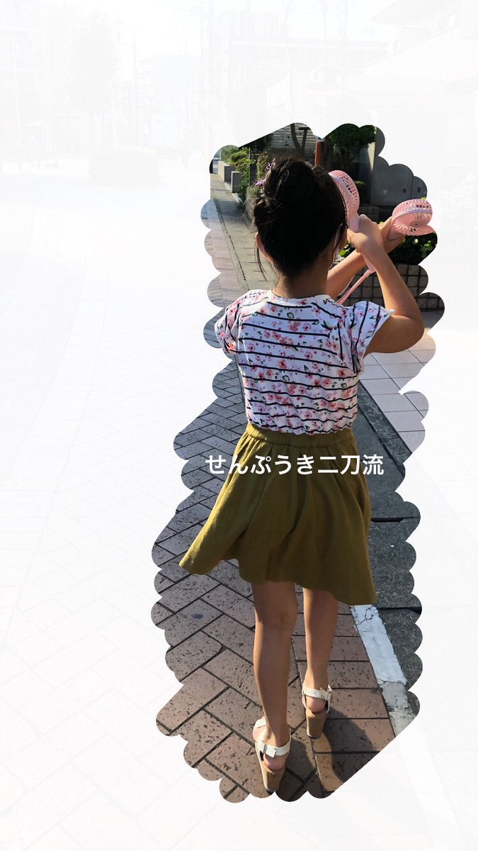 SnowGrumpy15's tweet photo. 夏休み何したかっていうと
塗り絵して斉木楠雄見て刀ミュとエーステ見て、審神者になって塗り絵して終わった。iPadはまだ届かないー😫 https://t.co/ABrWI7D0Z5