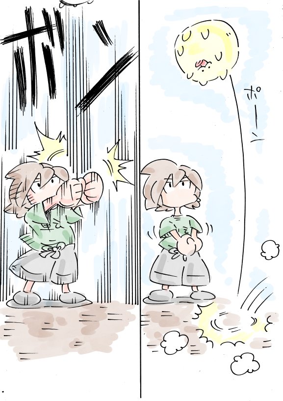 まるいぬアクション1/4 