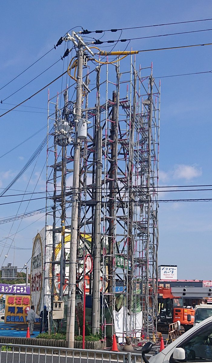ボケロウ 第二神明と加古川バイパスの繋ぎ目 明石西 ﾄﾞﾗｲﾌﾞｲﾝ ながさわ のネオン看板 本日取り外されてました 長い事ありがとう