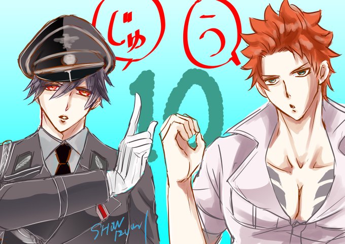 甘い懲罰 私は看守専用ペット アニメレーダー