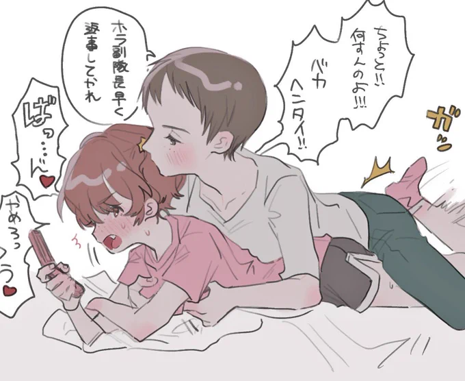 よわい絵 