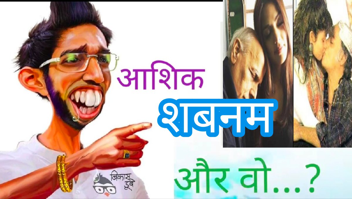 Sushantfanbase's tweet image. Kaisa laga?

Only SSRian will understand. 
#SCMonitoredCBIForSSR
#SCAssignCBIForSSRCase
#CBIForSSR