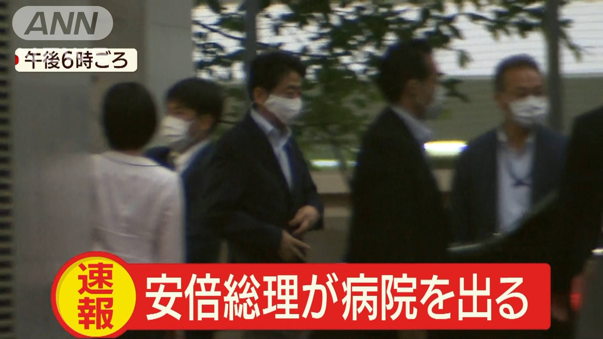 安倍首相の検査に関連する吐血説や陰謀説