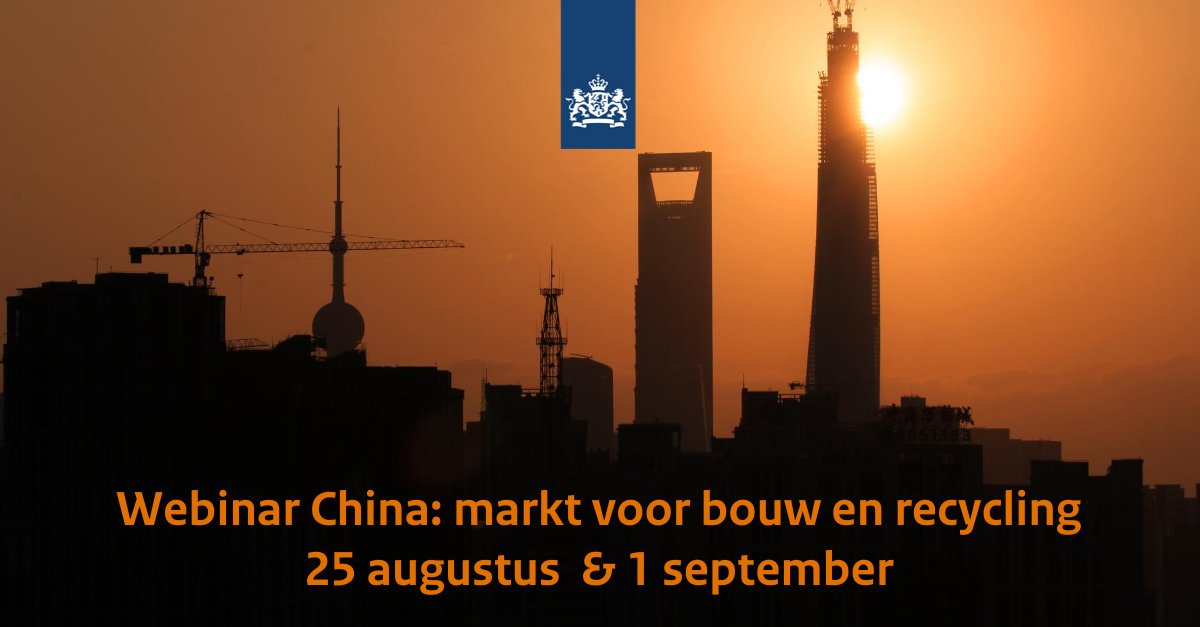 RVO_Int_Ond's tweet photo. 💻Webinar China: markt voor bouw en recycling💻 Heb jij expertise op het gebied van #bouw- en #sloopafval en #GroenBouwen? Er zijn volop veranderingen gaande in het hergebruik van bouwafval in #China. Krijg een indruk van de ontwikkelingen en meld je aan! https://t.co/1s2nsHnV8B https://t.co/RVwaqzyhAf