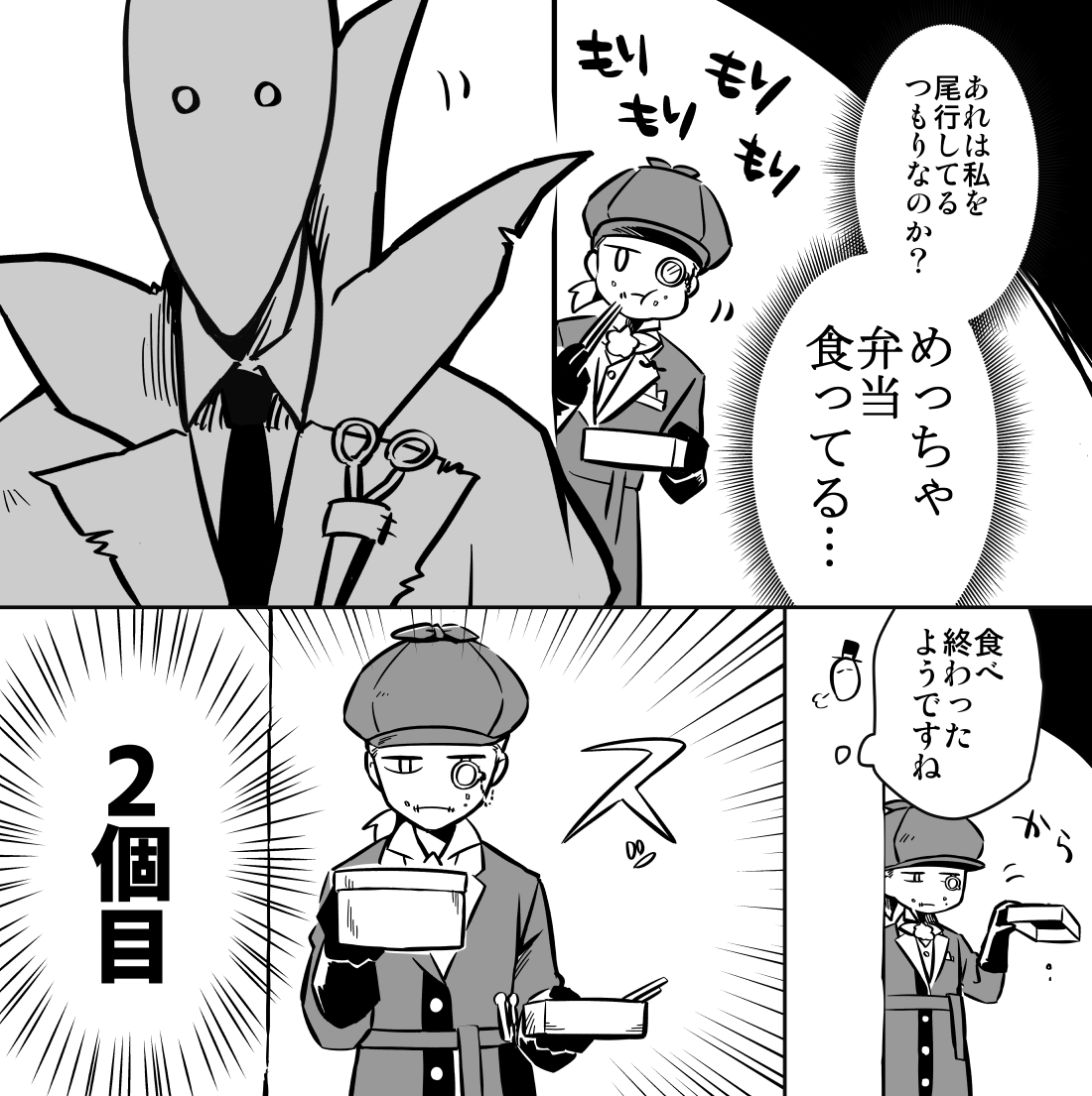 ついふぁん つむみ 7月9日お知らせあります さんの人気ツイート ついふぁん つむみ 7月9日お知らせあります さんの人気ツイート