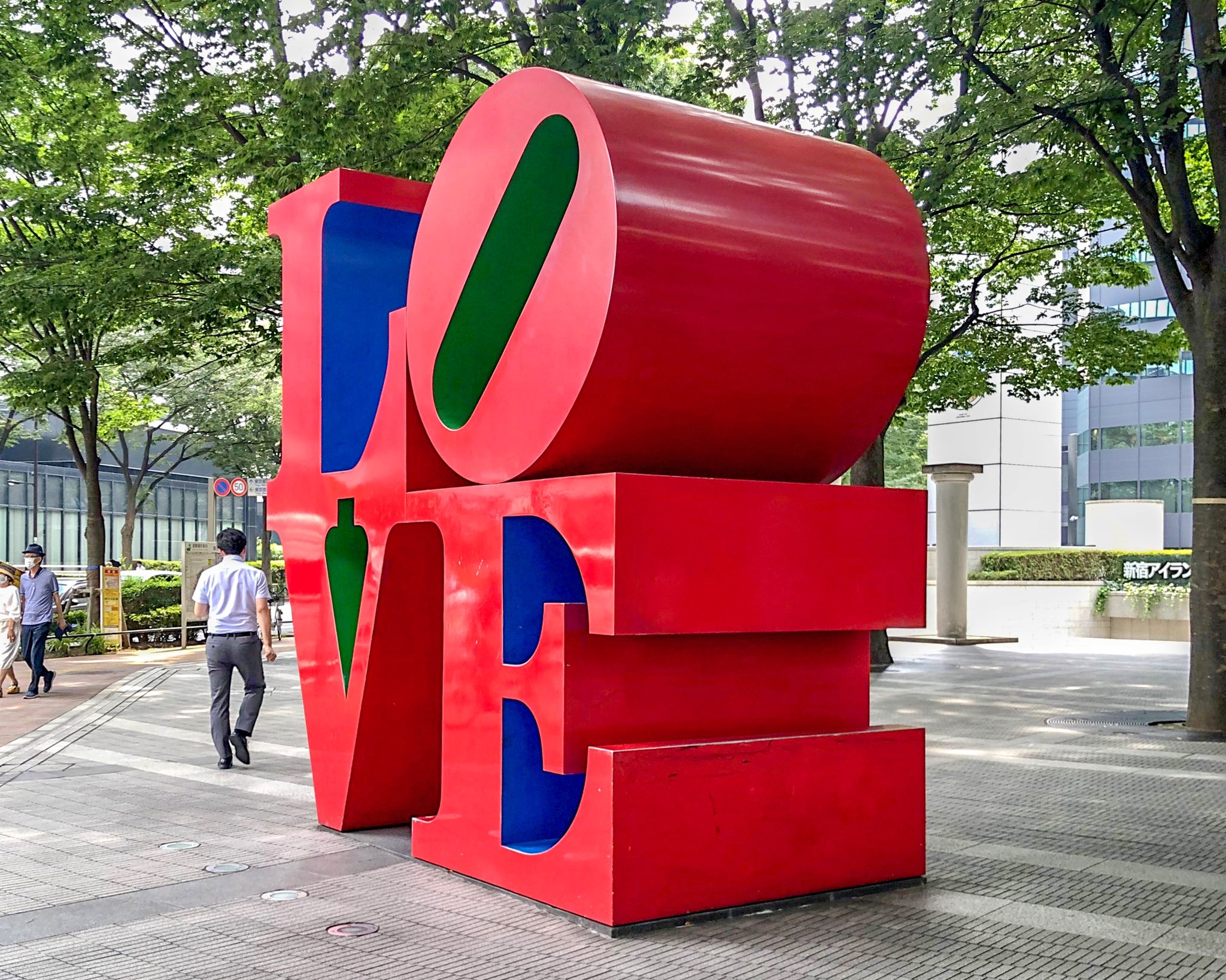 ラブオブジェ Love ローズ Bookteen Net