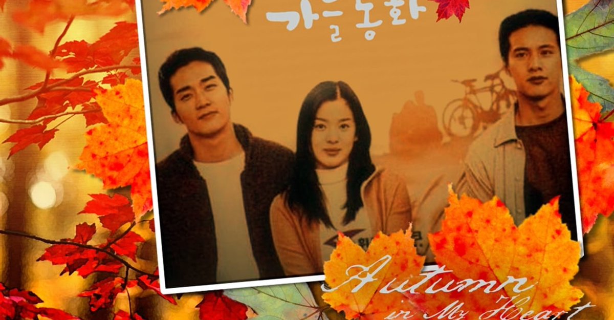 Autumn In My Heart (2000)- The series was averaging viewership ratings of 38.6% and reaching a peak viewership of 46.1%.- It is considered a pioneer in Korean melodramatic series, launching a worldwide fever that is commonly referred to as the "Korean Wave"