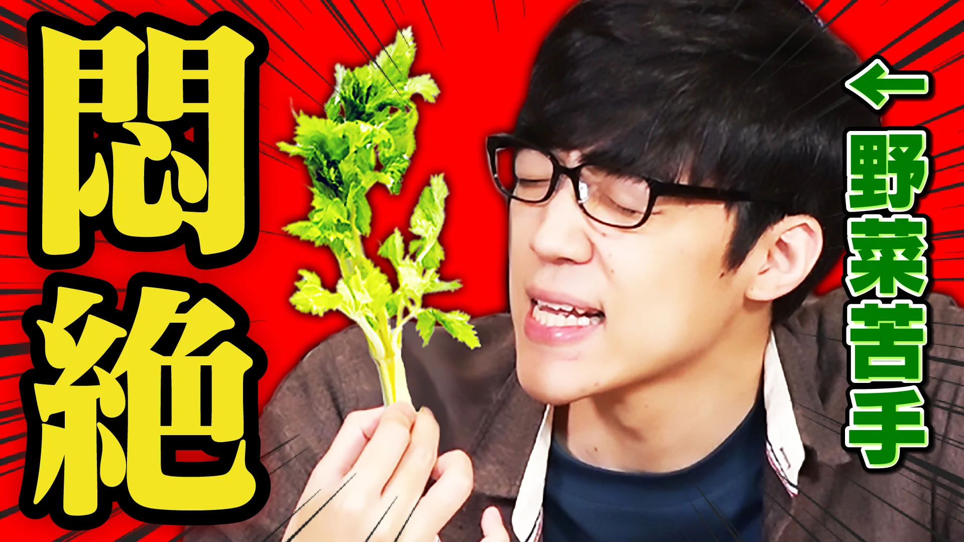 QuizKnock／クイズノック on X: 