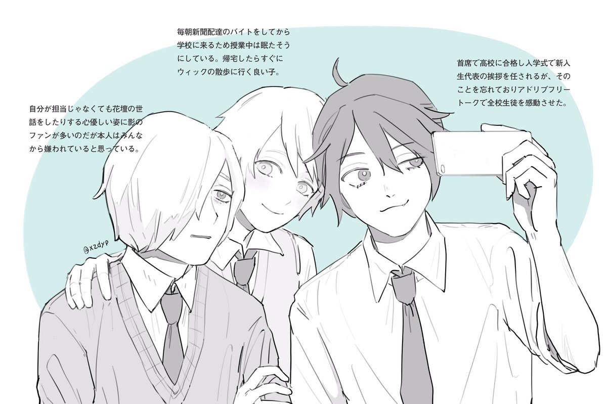#色んなVAL組が見れるタグ
増えろ〜💌⏳⛓ 