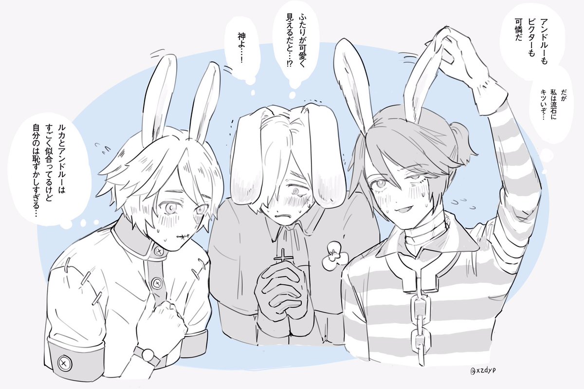 #色んなVAL組が見れるタグ
増えろ〜💌⏳⛓ 