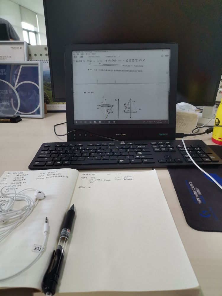 DasungTech's tweet photo. Newest Reviews from our Taobao customers, take a look, know more at https://t.co/yCLil1Chw1 #einkmonitor #eink #eyestrain #dryeyes #eyesfatigue #fastdelivery #suitable #convenient #secondaryscreen #browsing #writingcodes #OnlineClasses #onlinelearning #onlineeducation https://t.co/rPzNq2Lwbf