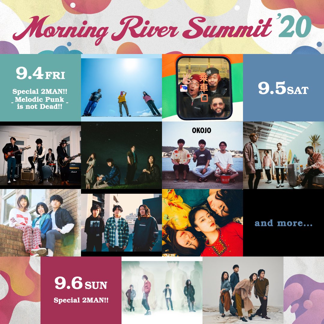 MRSOSAKA's tweet photo. ⭕️緊急発表❗️大決定❗️⭕️
9/4金曜
MORNING RIVER SUMMIT2020
Special 2MAN LIVE
-Melodic Punk is not Dead!!-
#GOOD4NOTHING  #DizzySunfist
この2組が野音でツーマン❗️という事で #リバサミ　史上初3デイズ開催🌳
先行予約もスタート❗️
https://t.co/8MhU9kim2T

#ライブハウスは死なへん https://t.co/px01utA9Ay