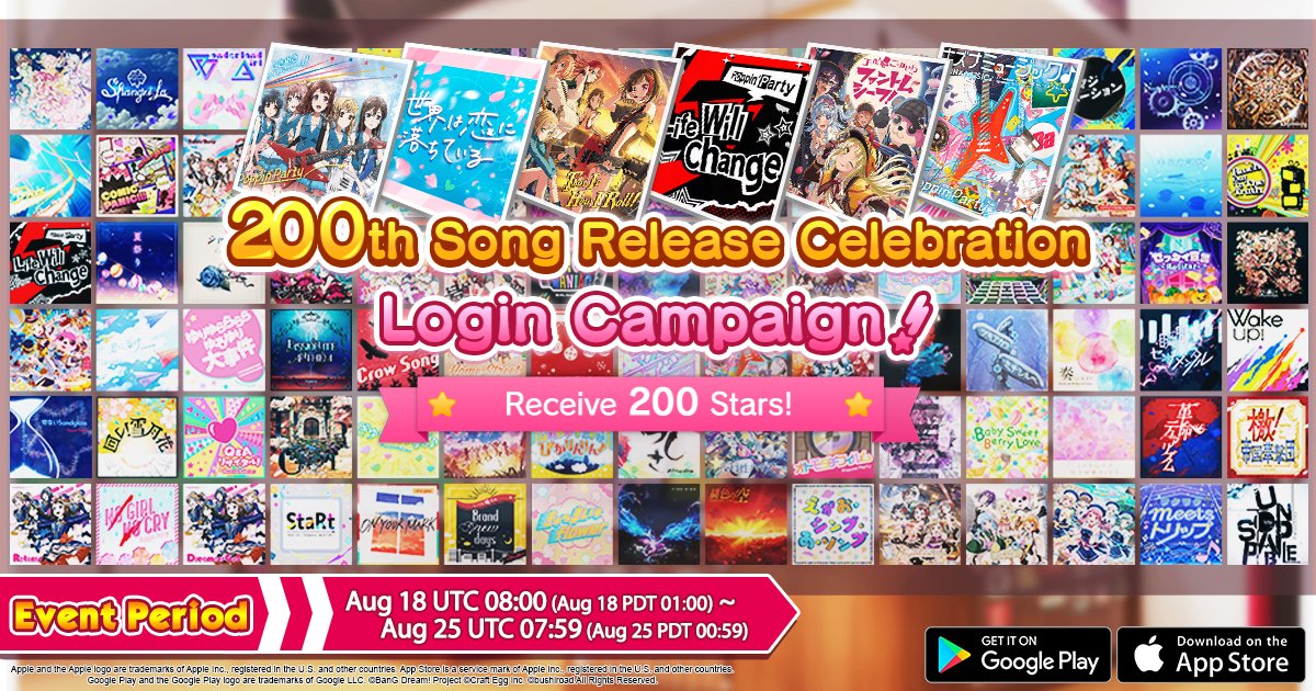 X \ BanG Dream! GBP على X: New Event Dear Friend's Song” will start  tomorrow! Event Period: Jan. 26 UTC 01:00 (Jan. 25 PST 17:00) ~ Feb. 1 UTC  06:59 (Jan. 31