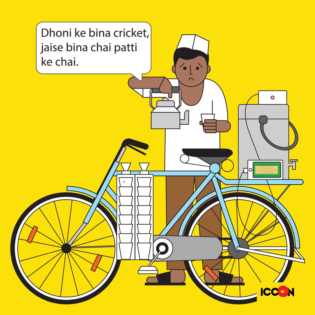 Iccon_in's tweet photo. Farewell Captain. We will definitely miss you.

#DifferentlyDiffernet #ICCON #ICCONDiffernetlydiffernet #socialsamosa #Topical #momentmarketing #mememarketing #DhoniRetires  #MSD #Brandmoments https://t.co/lL4xfeaEX2