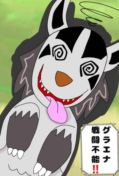作画崩壊のtwitterイラスト検索結果 作画崩壊のtwitterイラスト検索結果