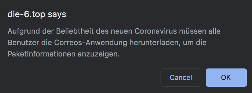 にのせき tweet media