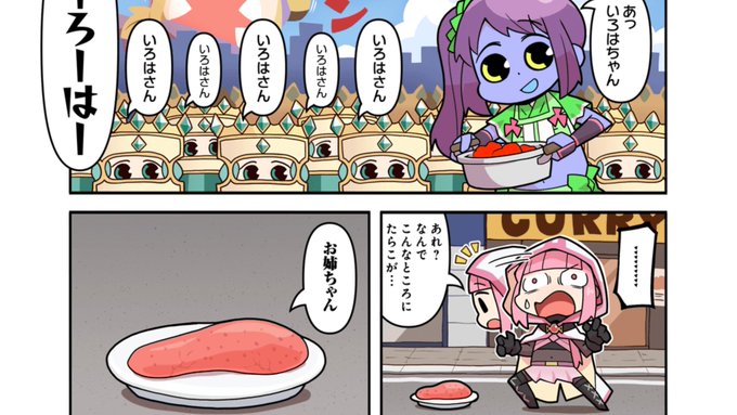 ★ヤマミミ★プロフお読みくださいませ★❗おまとめ 78a21d79d73819d020b307659455ba
