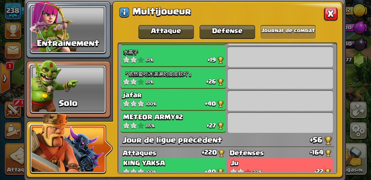 Guillaume R tweet media