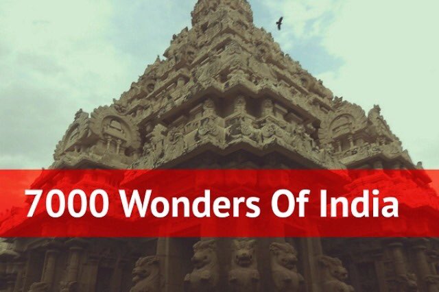 Seven Thousand Wonders Of India: Architecture — 'Prajaanaam Ishta Siddhyartham'. A temple is a building but in different forms, shapes & functions; & an aesthetic that evolved over centuries. These structural elements have names in Sanskrit. They also have names in regional...