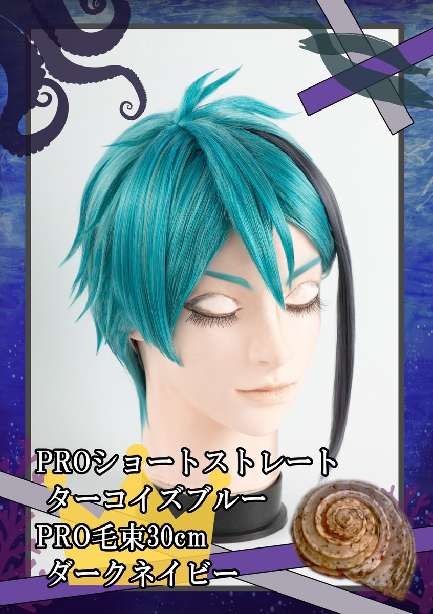 クラッセ+ ‐plus‐ on Twitter: