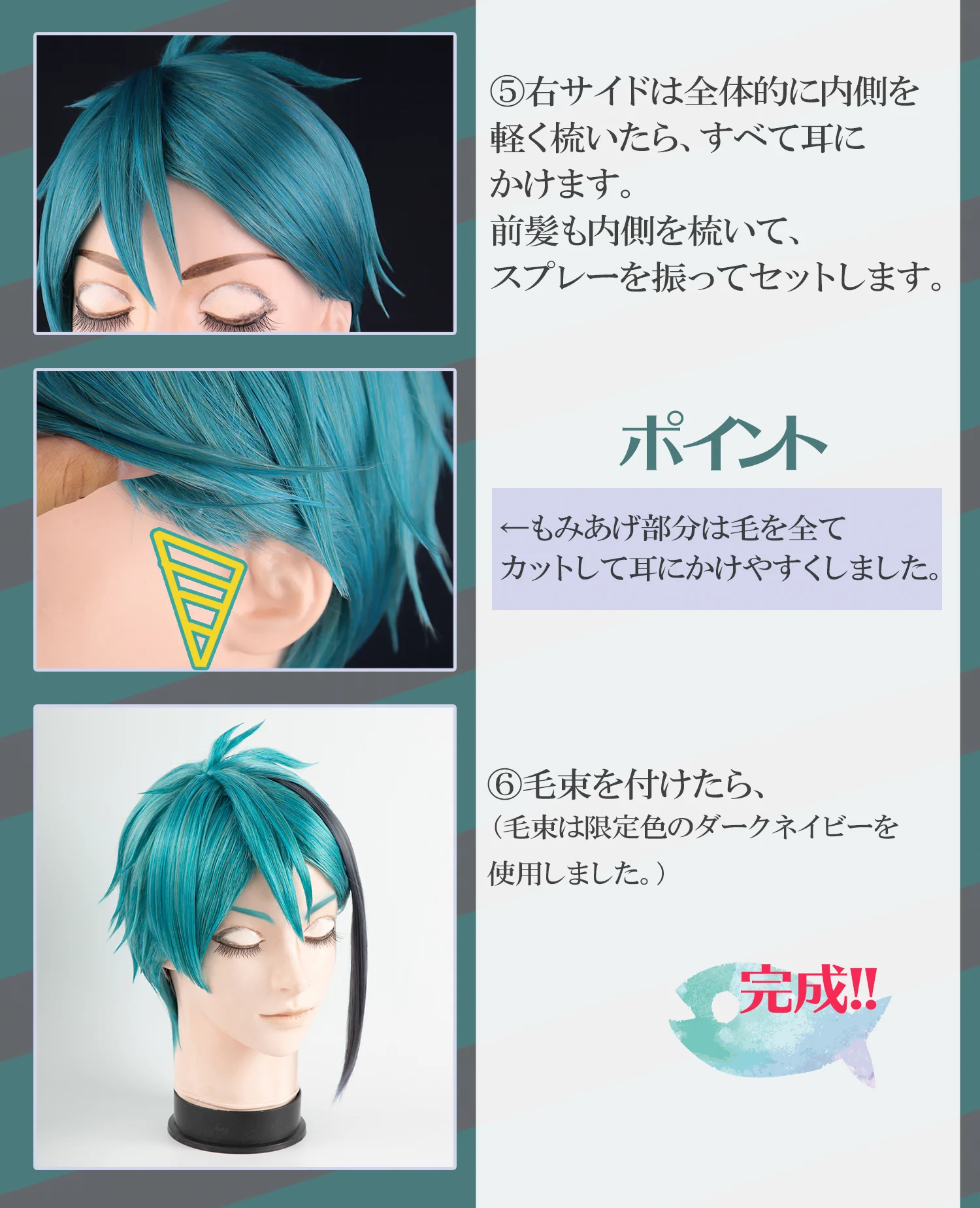 クラッセ+ ‐plus‐ on X: 