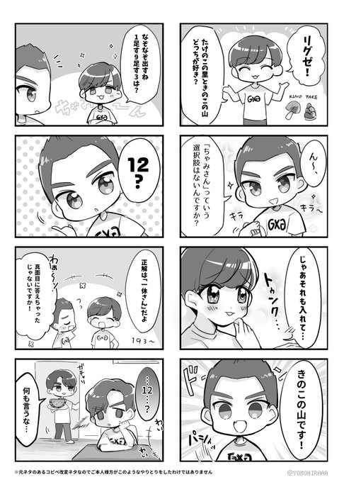 Jpblopixty1tq 一は全 全は一 元ネタ 一は全 全は一 元ネタ Jpblopixty1tq 一は全 全は一 元ネタ 一は全 全は一 元ネタ