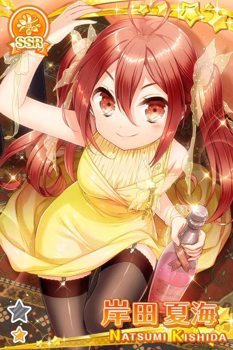 グリモアa 私立グリモワール魔法学園 さん の最近のツイート 14 Whotwi グラフィカルtwitter分析 グリモアa 私立グリモワール魔法学園 さん の最近のツイート 14 Whotwi グラフィカルtwitter分析