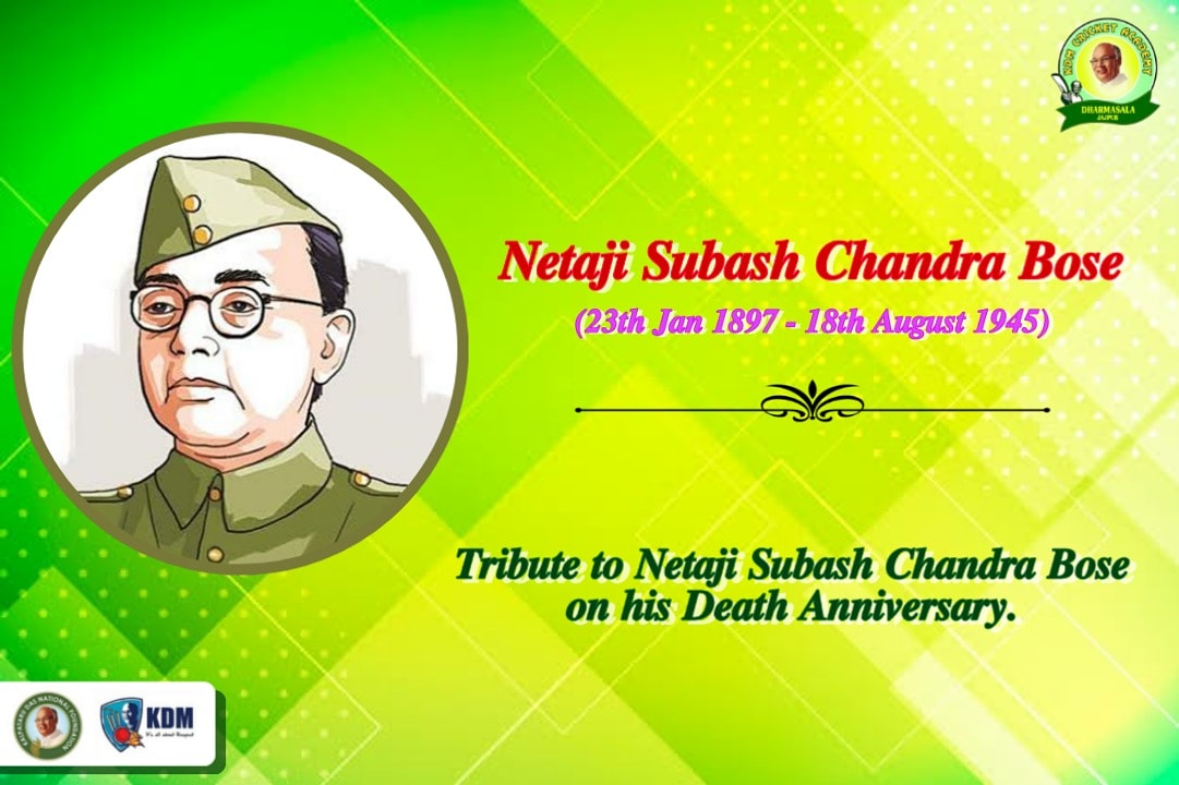 KDM_CA's tweet photo. Tribute to Netaji Subash Chandra Bose on his Death Anniversary.
#KDM #ItsAllAboutRespect https://t.co/cJlnXjDLbv