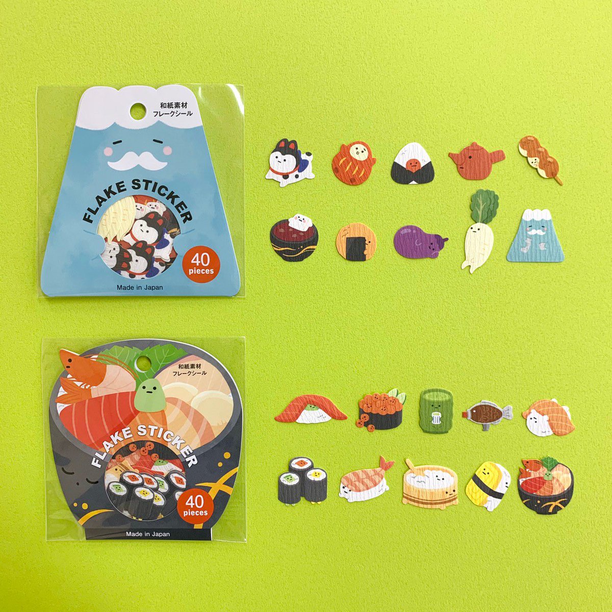 Gaia Co Ltd No Twitter お米の日 ということで おにぎりやお寿司のピースがある ほっこりした世界観がかわいい フレークシールのご紹介です なんとも言えない表情のキャラクター達がかわいいっ お気に入りの子を見つけてくださいね セリア様で発売中です