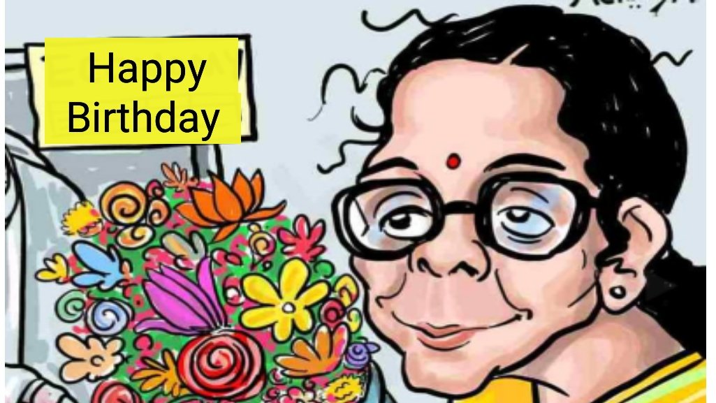 idesibanda's tweet photo. Happy Birthday Madam 💐💐 😊
@nsitharaman @nsitharamanoffc 
- Public Sector Bankers

Birthday Party me Plz Privatization na dena. 🙏🙏🙏🙏🙏
#StopPrivatizationOfBanks https://t.co/Gf00pUgWaV