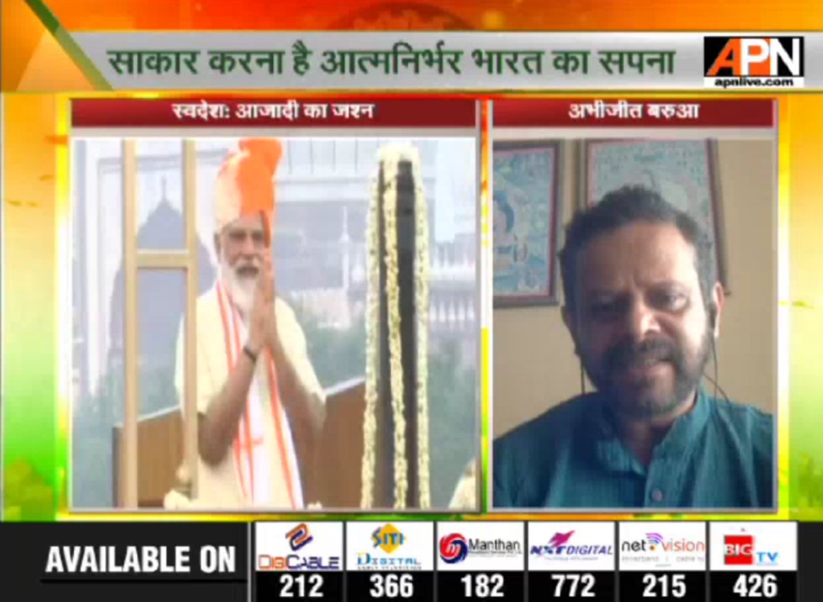 mifonlabs's tweet image. MIFON Labs  on TV on India&apos;s 74th Independence Day on how their  WeHelp initiative of  Doorstep Care For the People, By the People can enable  sustainable economic growth  by leveraging health care enablement for the unserved and underserved.
youtu.be/EBVWftaLWjQ