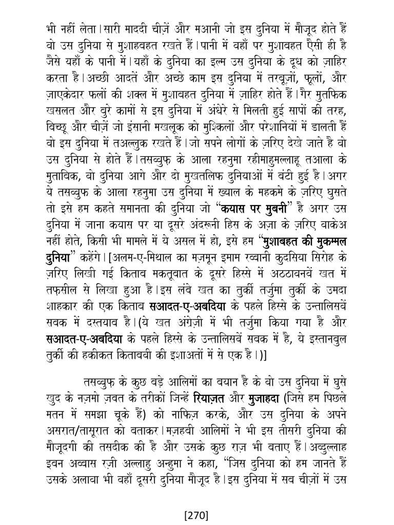 indianauthor_'s tweet photo. https://t.co/SDgRhxk7pP