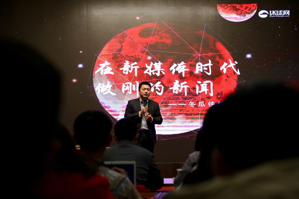 IBSBFSU's tweet photo. BFSUers participated an excellent international course holding by the Communist Youth League. Communist Youth League provide you a platform where you can have communication with talent youths.
Photo: Zihan Wang
#IBSBFSU #StudyinChina #studyabroad #BFSUers https://t.co/fV1bD4aZDY