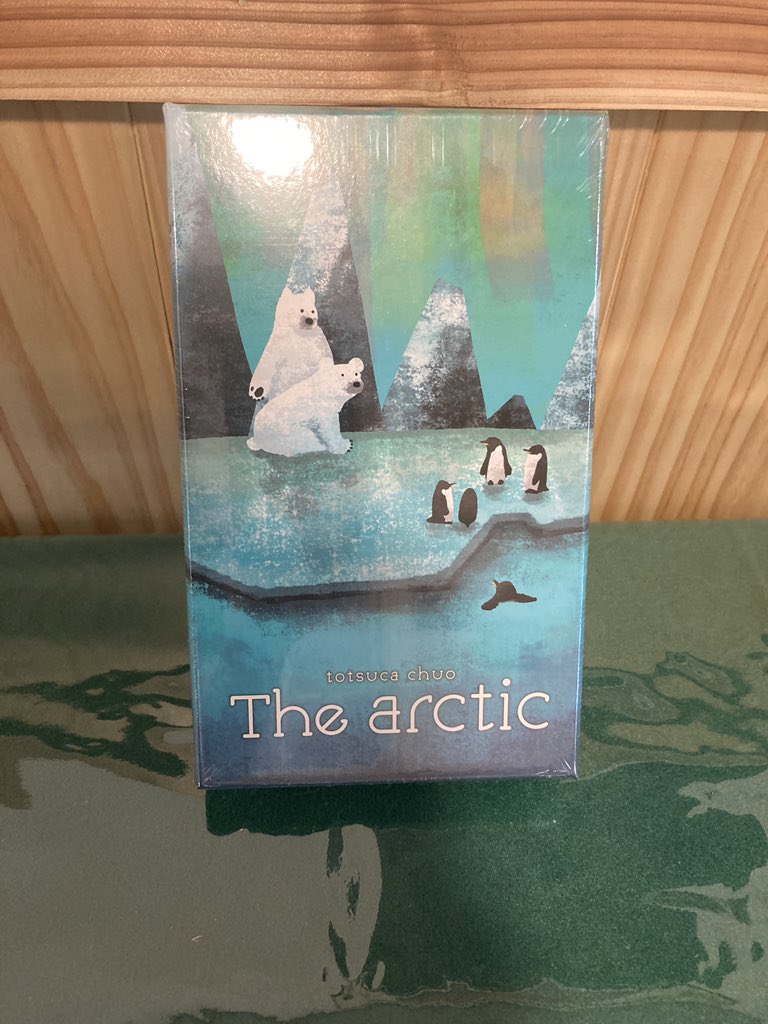 BDPY_kabo's tweet image. 【📢新作案内📢】
@uchibacoya から発売されているThe arcticの取扱を当店でもはじめました🧊
木ゴマが全部違うポーズをしていてとても可愛い✨
これから遊んでみたいと思います😆
#ボドパや
#thearctic
#ボードゲーム