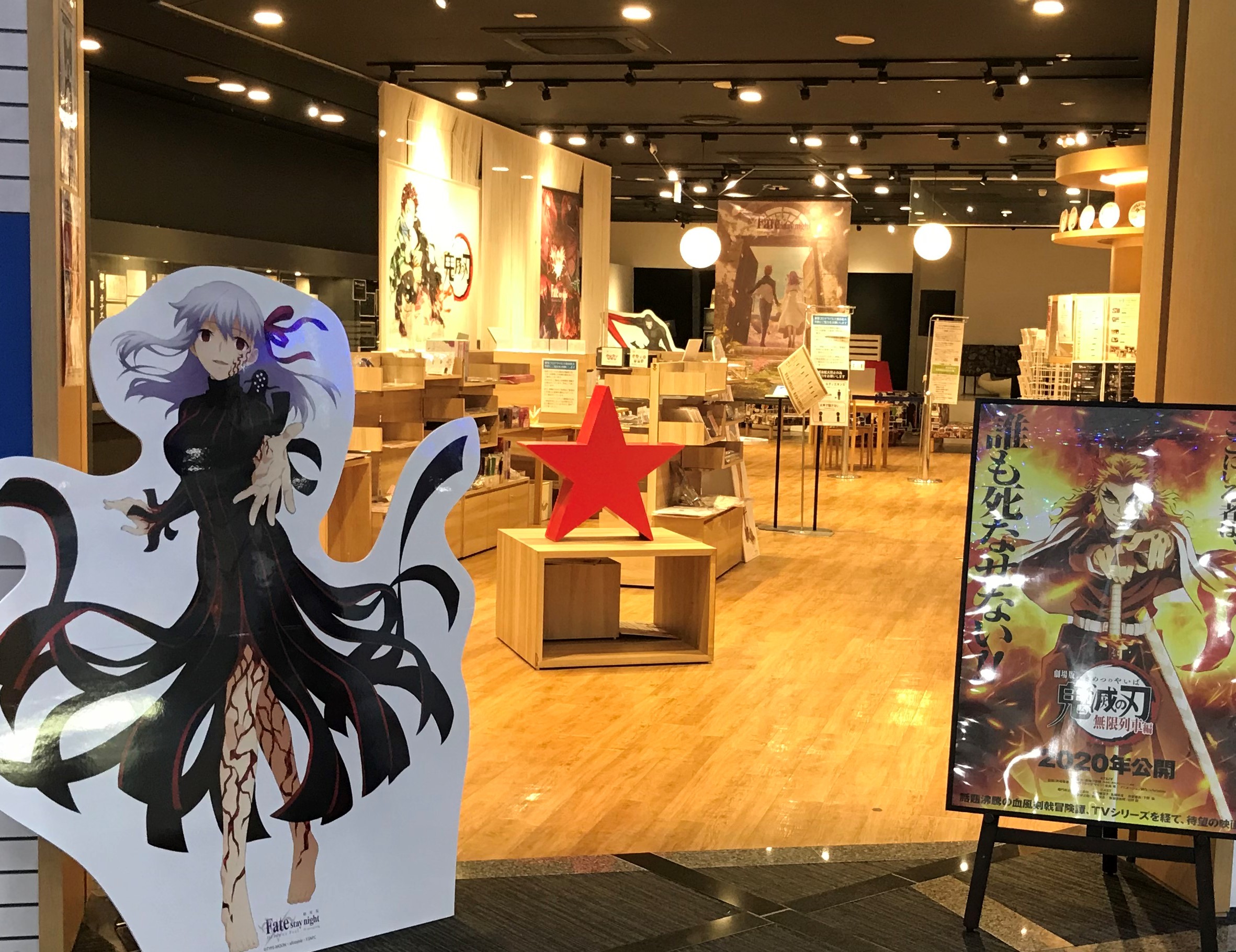 Ufotable Cafe Kitakyushu マチ アソビcafe北九州 Ufotablecafe北九州でも本日より 劇場版 Fate Stay Night Heaven S Feel Iii Spring Song コラボカフェがスタートいたしました オリジナルノベルティ付のカフェメニューの他 本作の原画や背景