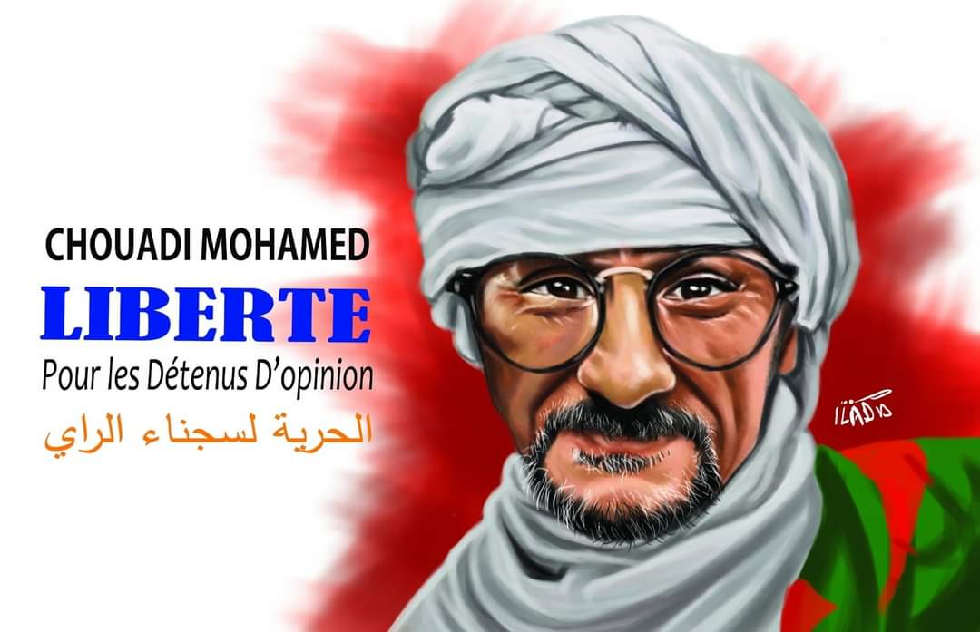 zakiadmane's tweet photo. #نخرجوا_ڨاع_يتنحاو_ڨاع
#BackToHirakImmediately
#Iladis https://t.co/SBtWZydq0J