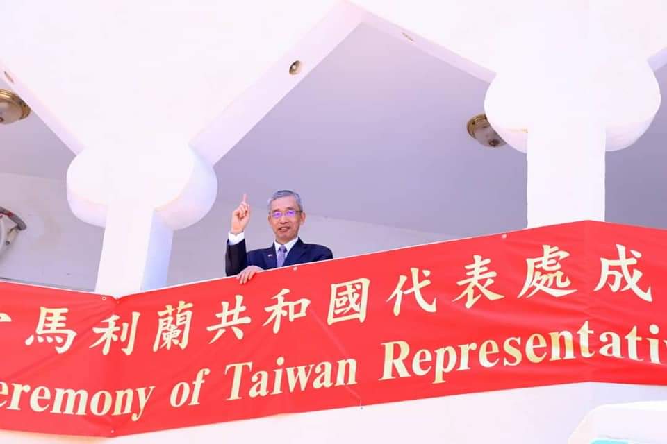 SShamadle's tweet photo. Taiwan officially open her representative office in Hargeisa,somaliland 🌏🎊👍 https://t.co/hiGITZkI29