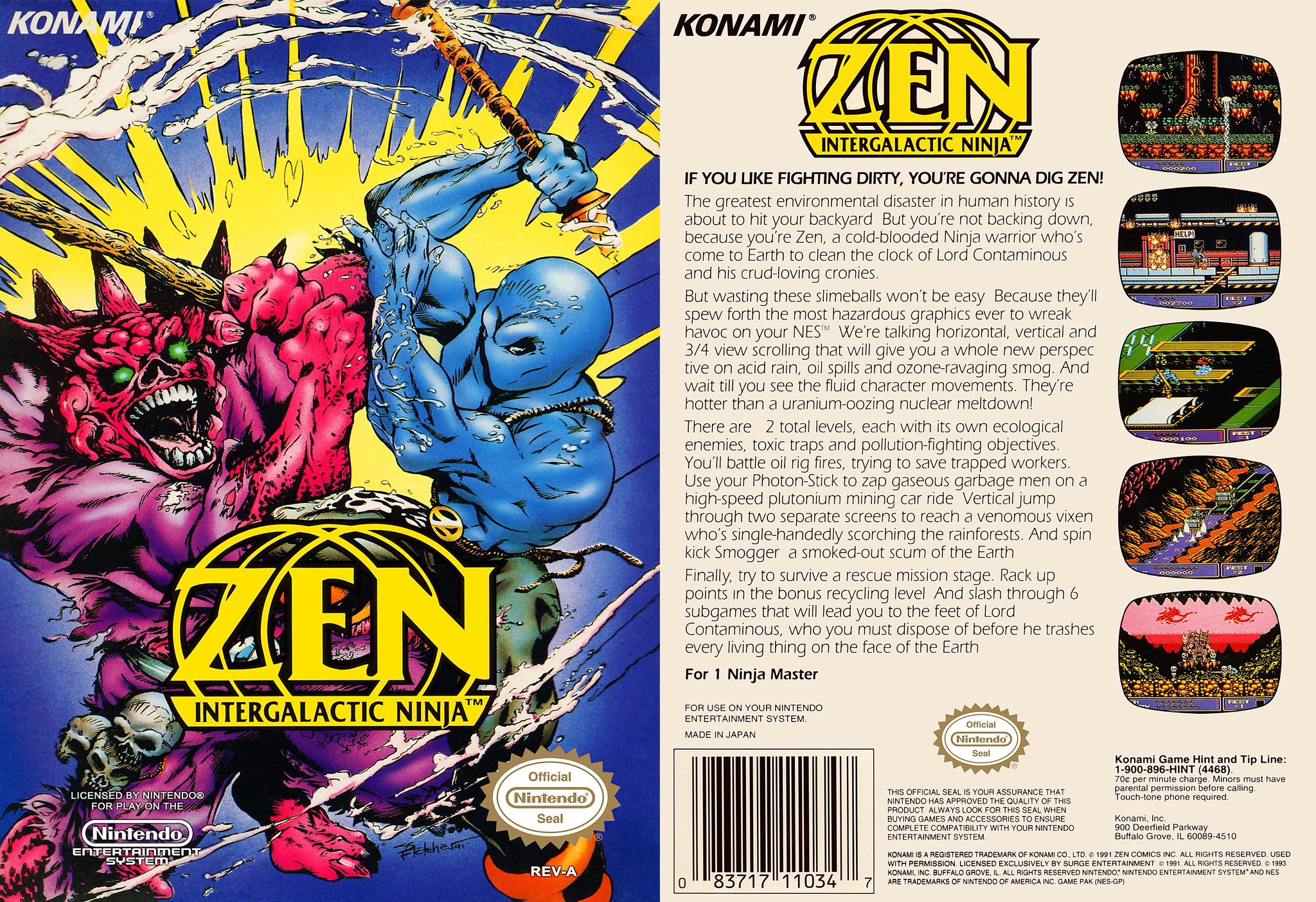 国際ブランド 宇宙忍者 激レア!ファミコン ZEN 宇宙忍者 KONAMI 激