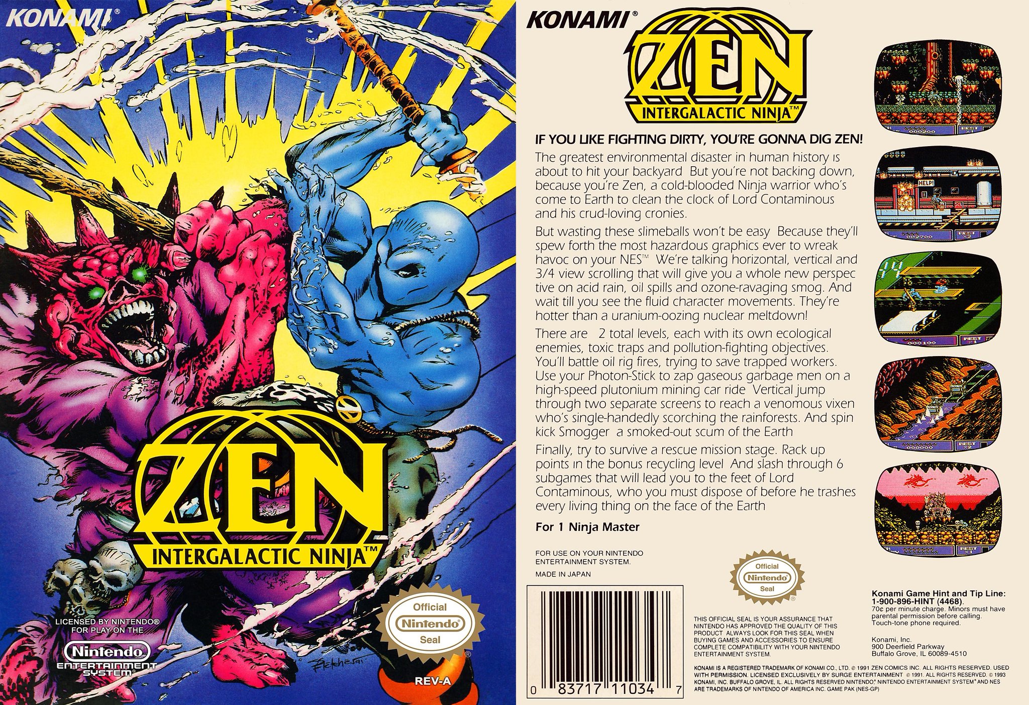 激レア！ファミコン 宇宙忍者 禅 ZEN KONAMI-