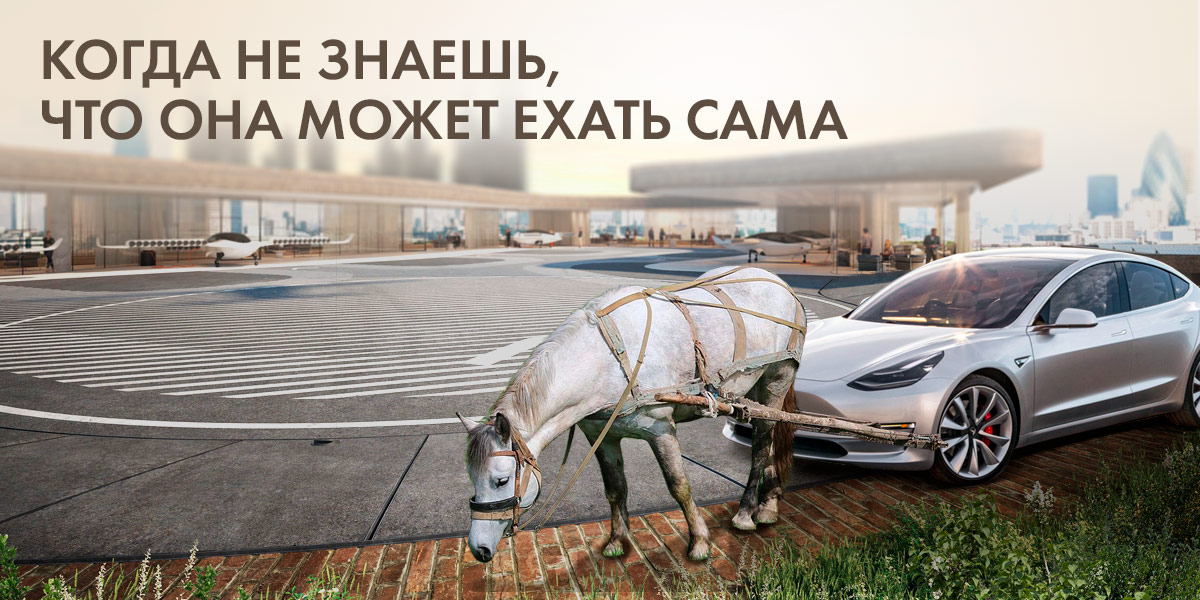 sbehterev's tweet photo. «Живое и быстрое» - https://t.co/1KGpFlGyrw https://t.co/Oi0G7hDVZX