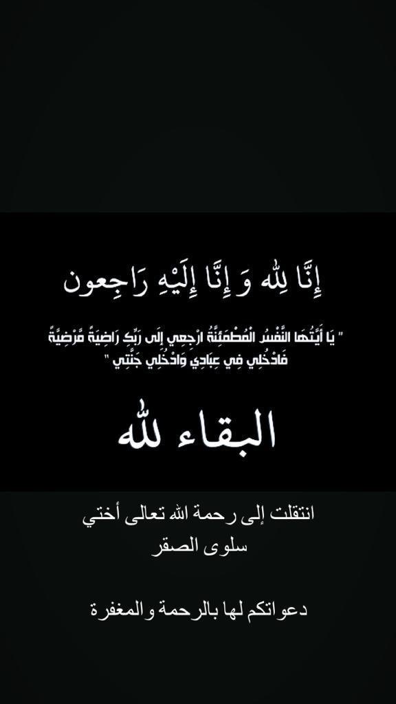 Aml (@8_htan) on Twitter photo 