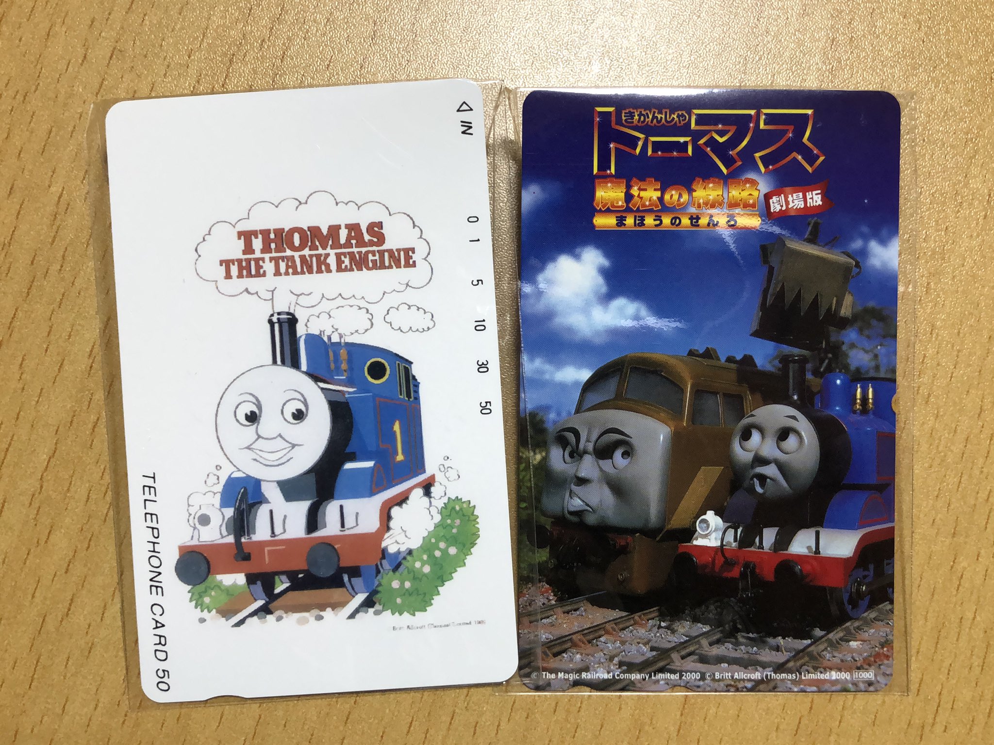 ＊thomas＊様オーダーページ Paint Splattered Thomas ペンキを被ったトーマス The face