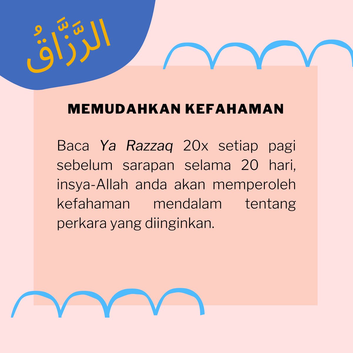 thereciteapp's tweet photo. 18. Ar-Razzaq https://t.co/eudZ5TYhtg