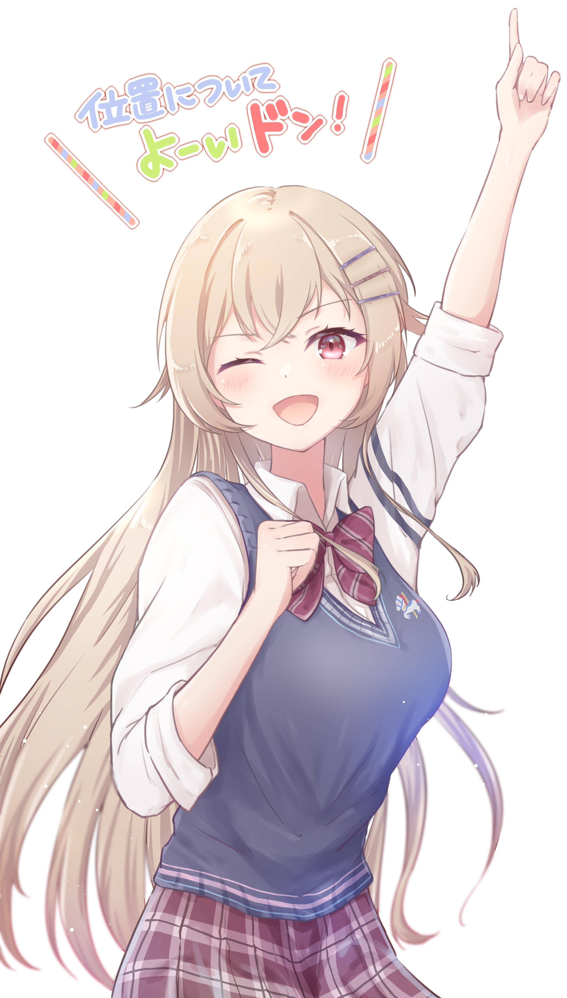 Zky Twitter पर フレンちゃんの放課後ストライド 好き過ぎて1日10回は聴いてる フレン見て フレン E ルスタリオ T Co onucptse Twitter