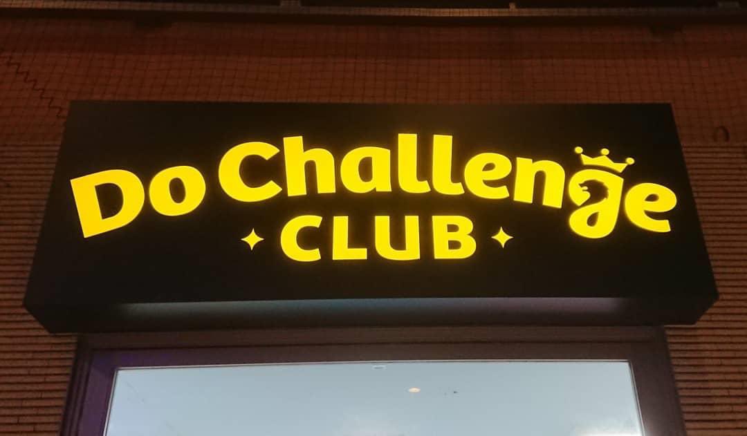 s_days_dance's tweet image. 長年、体操クラスでお世話になっている、Do Challenge CLUBさんが、9月に健軍校をオープンされます！⁣

一部提携を結んでおり、デイズ所属の方には、入会割引チケットを準備しています。⁣
興味ある方は是非チェックしてみて下さい！
⁣
デイズにチラシがあるよ☆⁣
持っていってね〜😉⁣