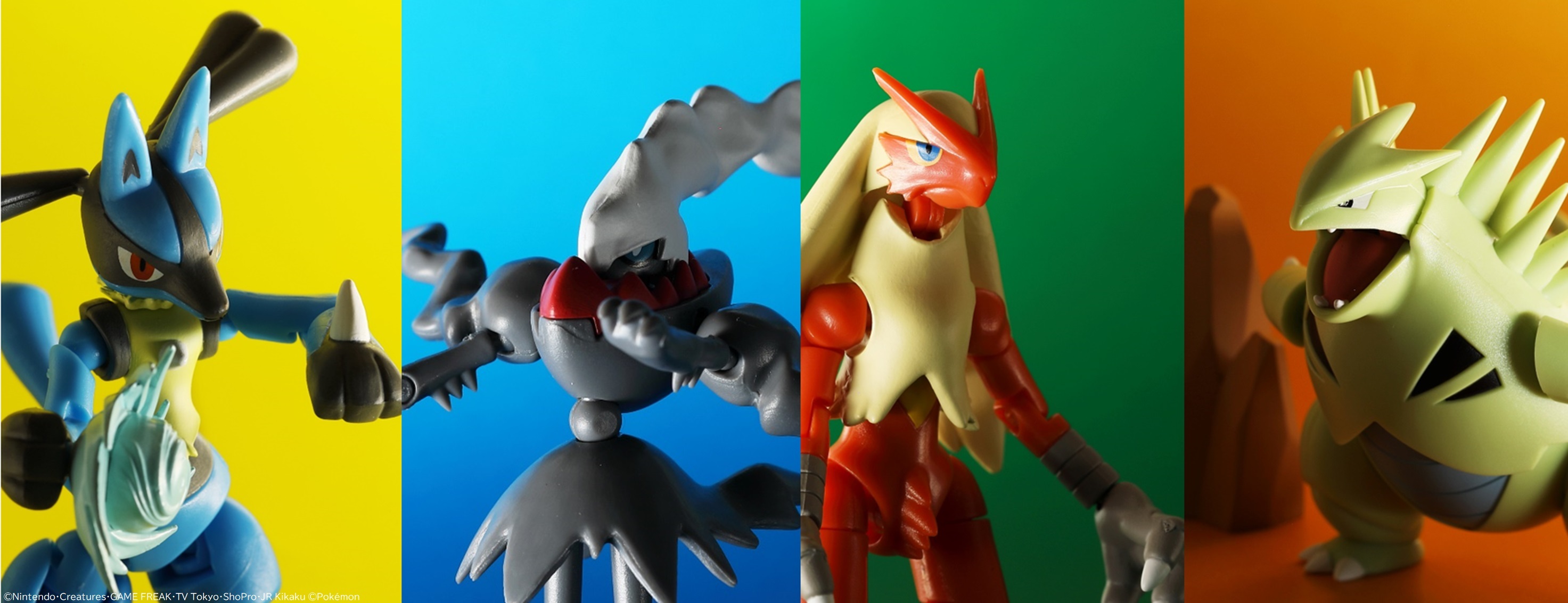 ポケモン食玩【公式】@ポケモンキッズ／スケールワールド on X