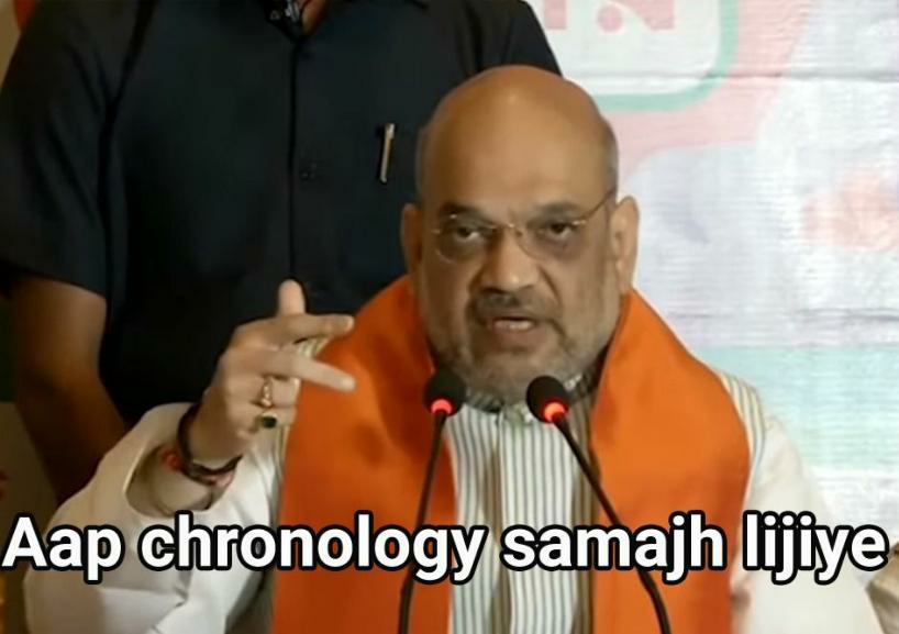 EA sports 2011 Squad has officially retired.Here's a thread of their pic with Meme template.