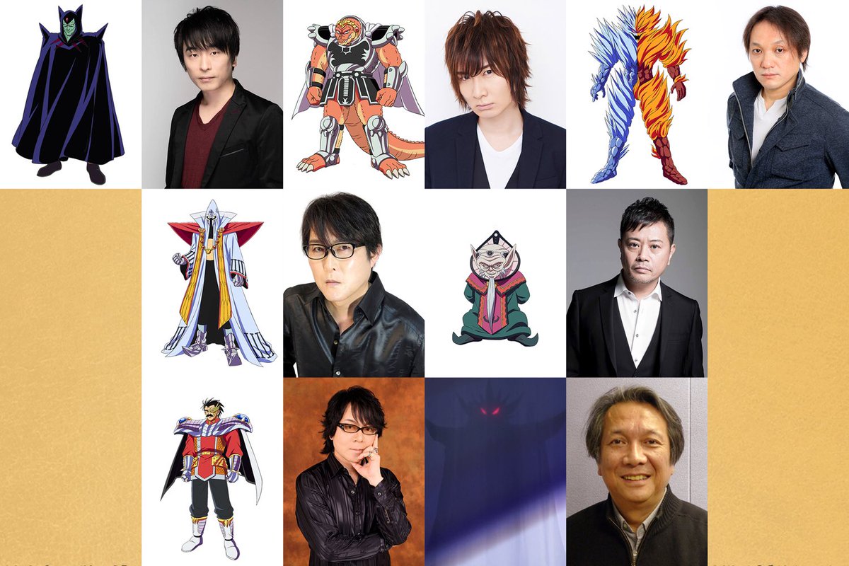 アニメ ダイの大冒険 追加キャスト発表 ハドラー 関智一 クロコダイン 前野智昭 フレイザード 奈良徹 ミストバーン 子安武人 ザボエラ 岩田光央 バラン役 速水奨 バーン役 土師孝也 あにまんch アニメ ダイの大冒険 追加キャスト発表 ハドラー 関智一 クロコダイン 前野智昭 フレイザード 奈良徹 ミストバーン 子安武人 ザボエラ 岩田光央 バラン役 速水奨 バーン役 土師孝也 あにまんch