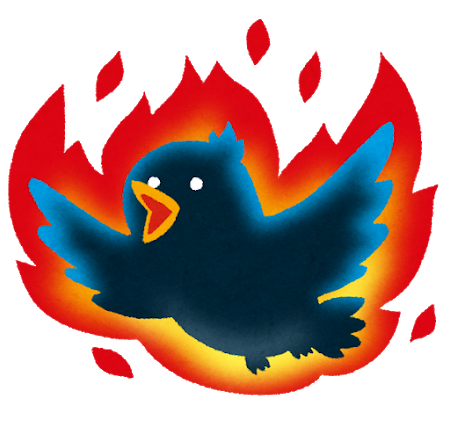 となりのトトロのtwitterイラスト検索結果 となりのトトロのtwitterイラスト検索結果
