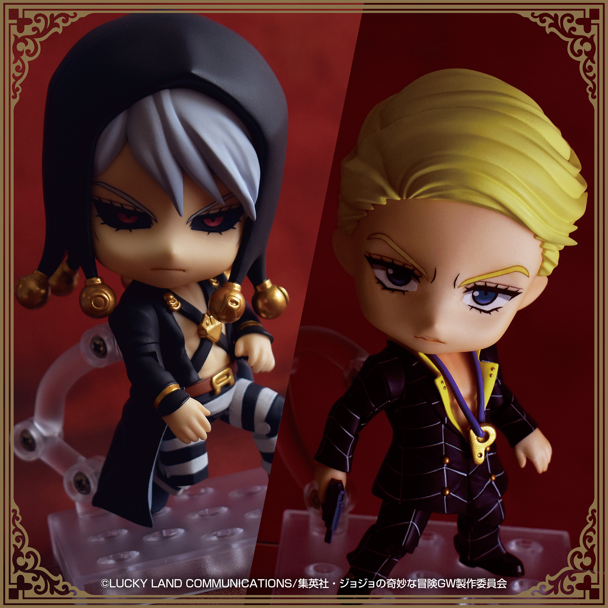 Twitter 上的 メディコス エンタテインメント ジョジョ ブッ殺す と心の中で思ったならッ その時スデに行動は終わっているんだッ Tvアニメ ジョジョの奇妙な冒険 黄金の風 ねんどろいど プロシュート のご予約は 本日21時までッ T Co